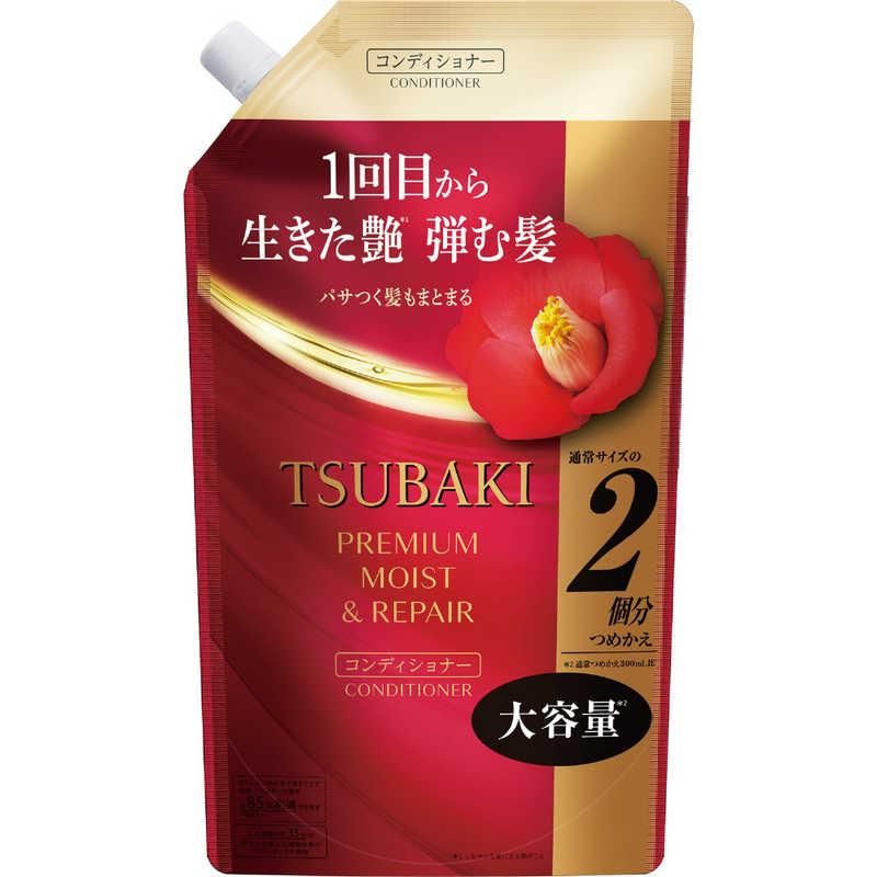 TSUBAKI 高级保湿修复护发素补充装 大容量