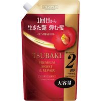 TSUBAKI 高级保湿修复护发素补充装 大容量