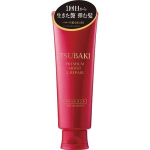 TSUBAKI Premium Moist & Repair Treatment