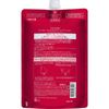 TSUBAKI Premium Moist & Repair Conditioner Refill Extra Large Capacity