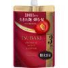 TSUBAKI Premium Moist & Repair Conditioner Refill Extra Large Capacity