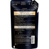 TSUBAKI Premium EX Damage Care & Repair Conditioner Treatment Refill