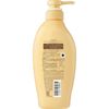 TSUBAKI Premium Volume & Repair Conditioner