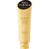 TSUBAKI Premium Volume & Repair Treatment