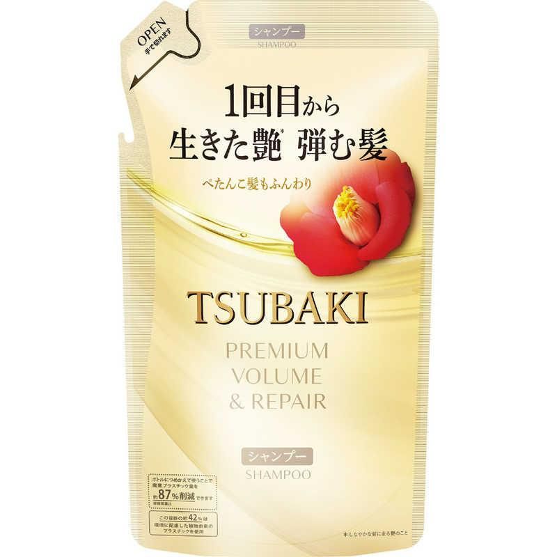 TSUBAKI 高级丰盈修复洗发水补充装