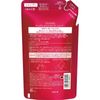 TSUBAKI Premium Moist & Repair Shampoo Refill