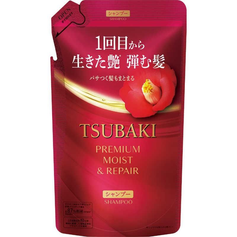 TSUBAKI 高级保湿修复洗发水补充装