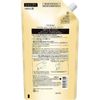 TSUBAKI Premium Volume & Repair Shampoo Refill Large Capacity