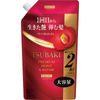 TSUBAKI Premium Moist & Repair Shampoo Refill Large Capacity