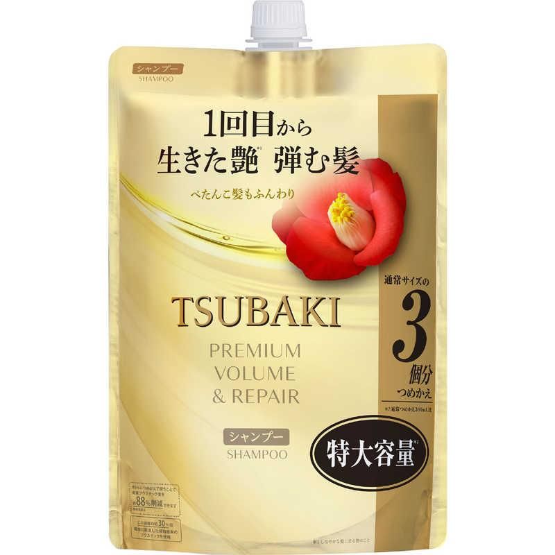 TSUBAKI 高级丰盈修复洗发水补充装 超大容量
