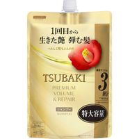 TSUBAKI 高级丰盈修复洗发水补充装 超大容量