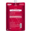 TSUBAKI Premium Moist & Repair Shampoo Refill Extra Large Capacity
