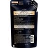 TSUBAKI Premium EX Damage Care & Repair Shampoo Refill