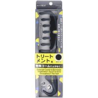 池本刷子工業 マジートリート トリートメントコーム MTR-1000