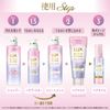 unileverLux Bath Glow 修復亮澤發膜
