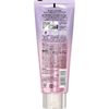 unileverLuxe Bath 亮澤直髮膜