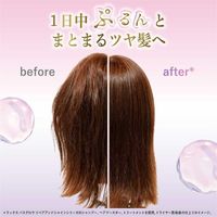 unileverLuxe Bath 亮澤直髮膜