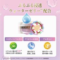 unileverLuxe Bath 亮澤直髮膜