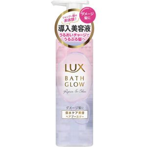 unileverLuxe Bath Glow 修復亮澤護髮乳