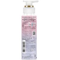 unileverLuxe Bath Glow 修復亮澤護髮乳