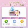 unileverLux Bath Glow 修復亮澤洗髮精泵