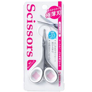 Green Bell Stainless Steel Nose Hair and Unwanted Hair Scissors