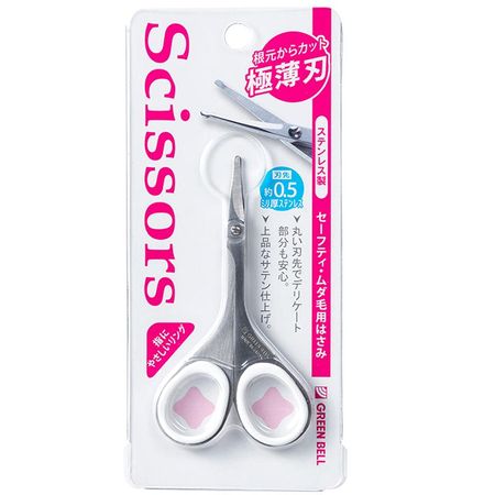 Green Bell Stainless Steel Nose Hair and Unwanted Hair Scissors