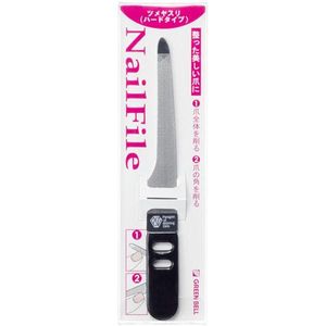 Green Bell Nail File (Hard Type)