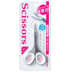 Green Bell Stainless Steel Makeup and Eyebrow Scissors