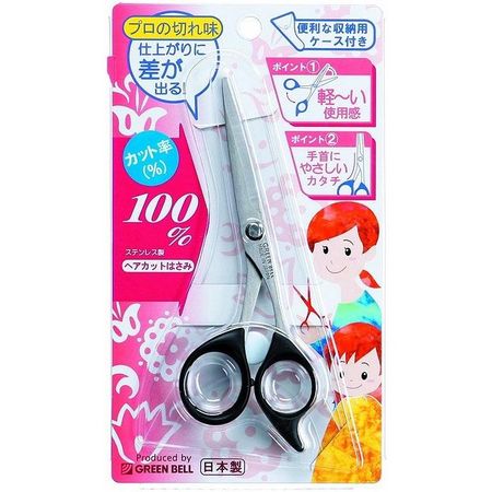 Green Bell 不锈钢理发剪刀 G-5010