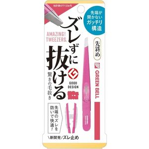 Green Bell GT-235 非常光滑的鑷子，尖端呈斜角，透明粉紅色
