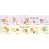 Okamoto Rilakkuma Condom with lots of jelly