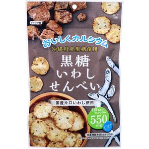 야마이 식품 산업 흑설탕 이와시 센베이