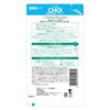 Kracie Hadabisei CHOI Medicated Foam Face Wash Acne Care Refill