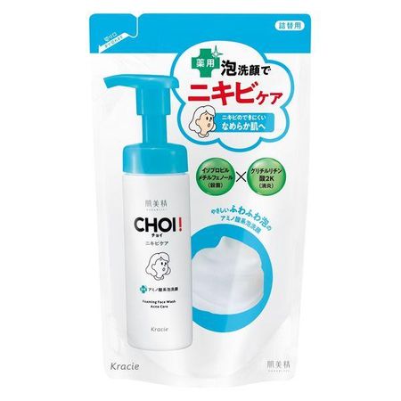 Kracie Hadabisei CHOI Medicated Foam Face Wash Acne Care Refill