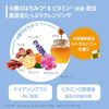 KOSÉ 메포트 소프티모 코튼 시트