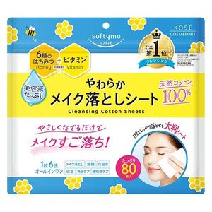 KOSÉ 메포트 소프티모 코튼 시트