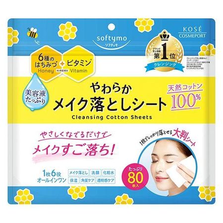 KOSÉ 메포트 소프티모 코튼 시트