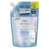 Kracie Pro Style 熱護理造型噴霧沐浴露補充裝