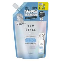 クラシエ プロスタイル ヒートケア＆スタイリング ミストシャワー 詰替用