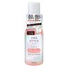 Kracie Pro Style 熱護理定型乳液