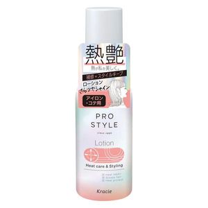 Kracie Pro Style 熱護理定型乳液