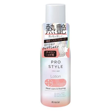 Kracie Pro Style Heat Care & Styling Lotion