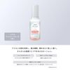 Kracie Pro Style Heat Care & Styling Lotion