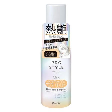 Kracie Pro Style Heat Care & Styling Milk