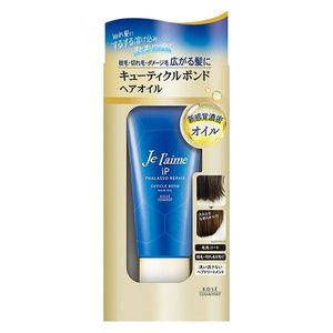 高絲 Cosmeport Jurem iP Thalasso 修復角質層護髮油