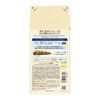 高絲 Cosmeport Jurem iP Thalasso 修復角質層護髮油