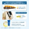 高絲 Cosmeport Jurem iP Thalasso 修復角質層護髮油