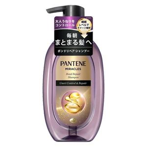寶潔潘婷奇蹟毛躁修復洗髮精泵