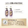 寶潔潘婷奇蹟毛躁修復洗髮精補充裝